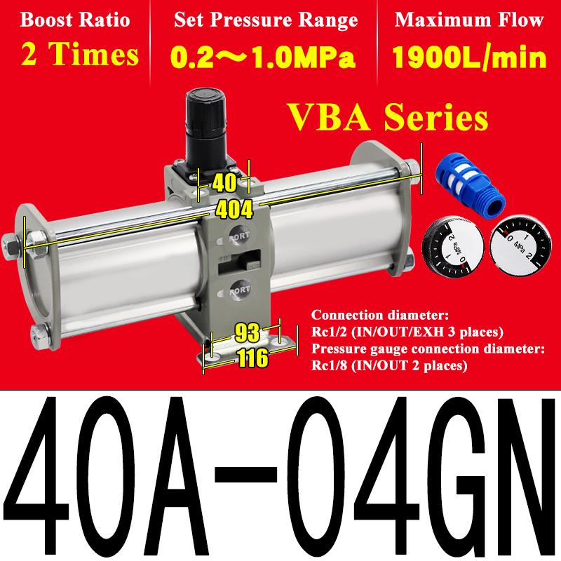 VBA Air Pressure Gas Booster Valve Pressure Pump Booster Cylinder VBA10A 11A 20A 22A 40A 42A 43A -02 03 04 Pneumatic Cylinder