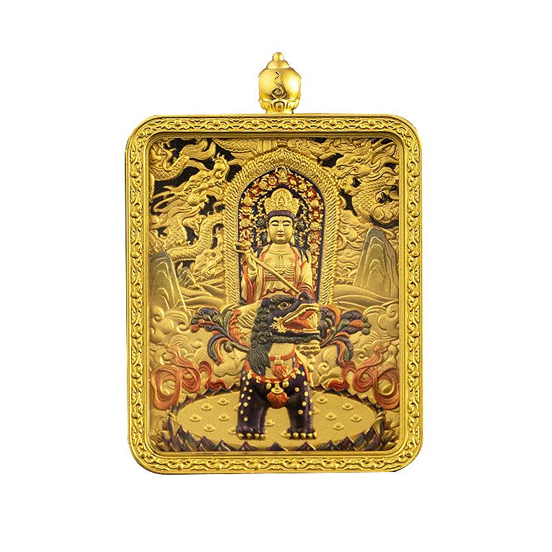 Authentic Gilded Brass Lotus Mani Double-Sided Glass Box with Eight Auspicious Symbols