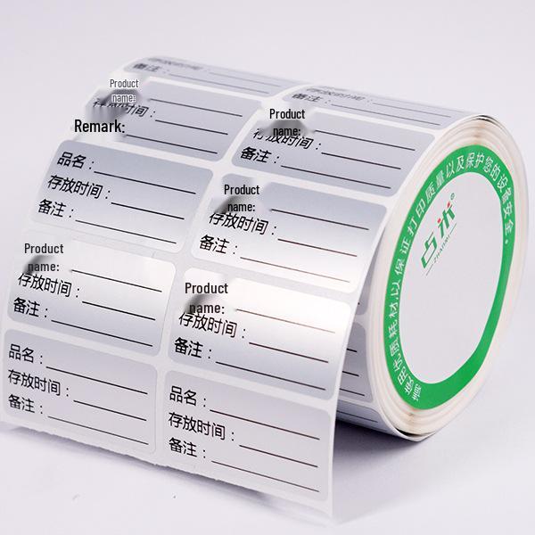 Waterproof Food Label Stickers: Classification & Opening Date for Frozen Items