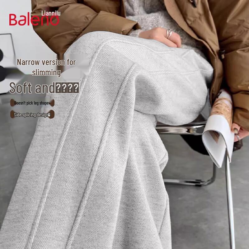 

Женские брюки Baleno из смесовой шерсти в елочку с разрезами по бокам и широкими штанинами L