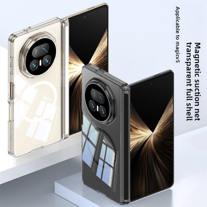 For Huawei Honor Magic V5 Case Soft Transparent Middle Hinge Magnetic Magsafe Protective Back Cover For Magic V5 Phone Shell