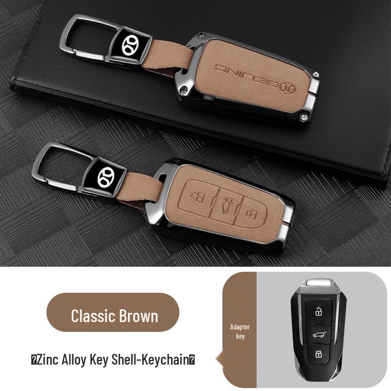 Beijing BJ 1.5T Luxury Car Key Cover: Anti-Lost High-End Lock Shell & Key Chain