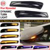 2pcs LED Dynamic Mirror Indicator Light For Hyundai Elantra GT Avante MK5 MD UD 11-15 Veloster i30 GD Flowing Turn Signal Lamp