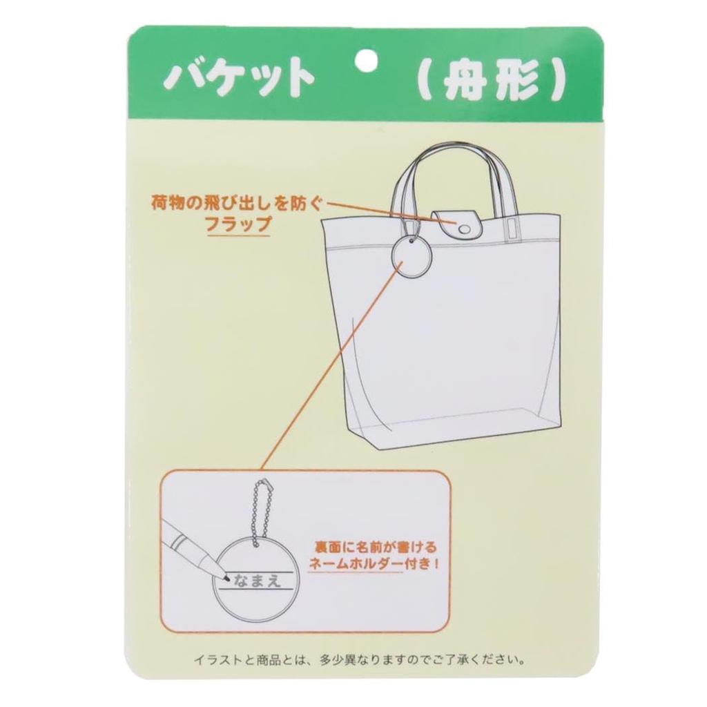 Bucket Bag Sanrio Characters Pink [Takanami]