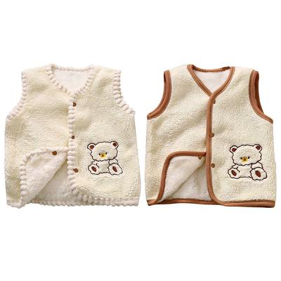 Çocuk Yeleği İşlemeli Ayı Tokalı Kadife Yelek