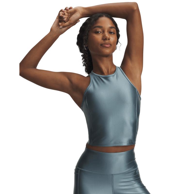 Under Armour Women s Motion Shine Training Vest XL