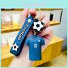 Stilvoller Cartoon Fußballtrikot Schlüsselanhänger Trendiger PVC Schlüsselring für Taschen und Geschenke
