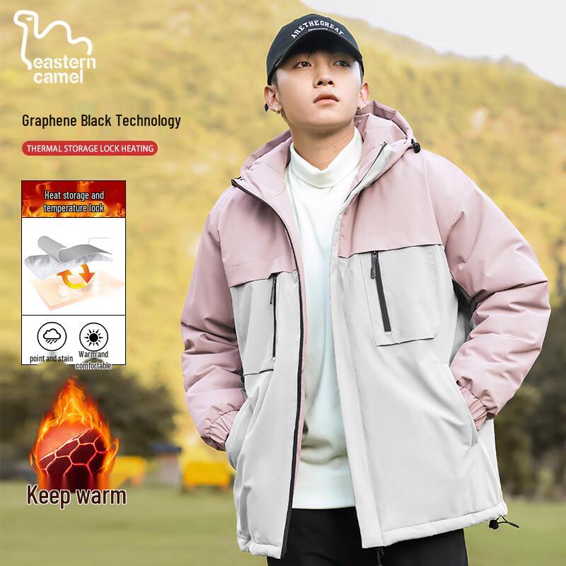 EASTERN CAMEL Men's Winter Waterproof Padded Jacket