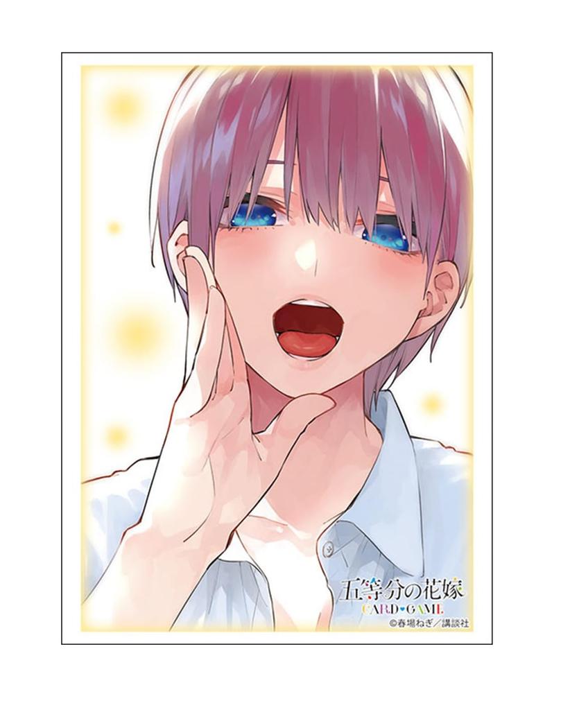 Bushiroad Sleeve Collection High Grade The Quintessential Quintuplets Vol.4805 "Nakano Ichika" Part.6