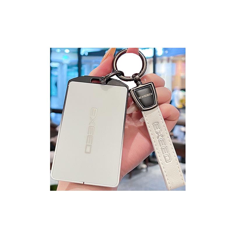 Chery Exeed 24 Yaoguang NFC Key Holder with Protective Cover & Metal Buckle
