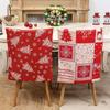 Chair Cover Printing Restaurant Hotel Home Chair Cover Christmas Decoration