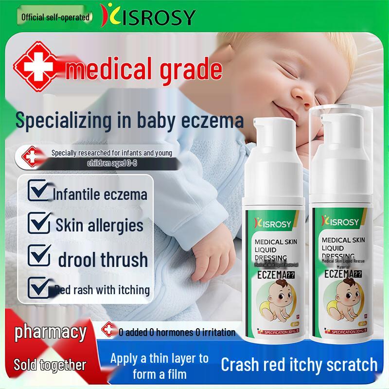 

HEBST Крем от опрелостей и экземы для младенцев