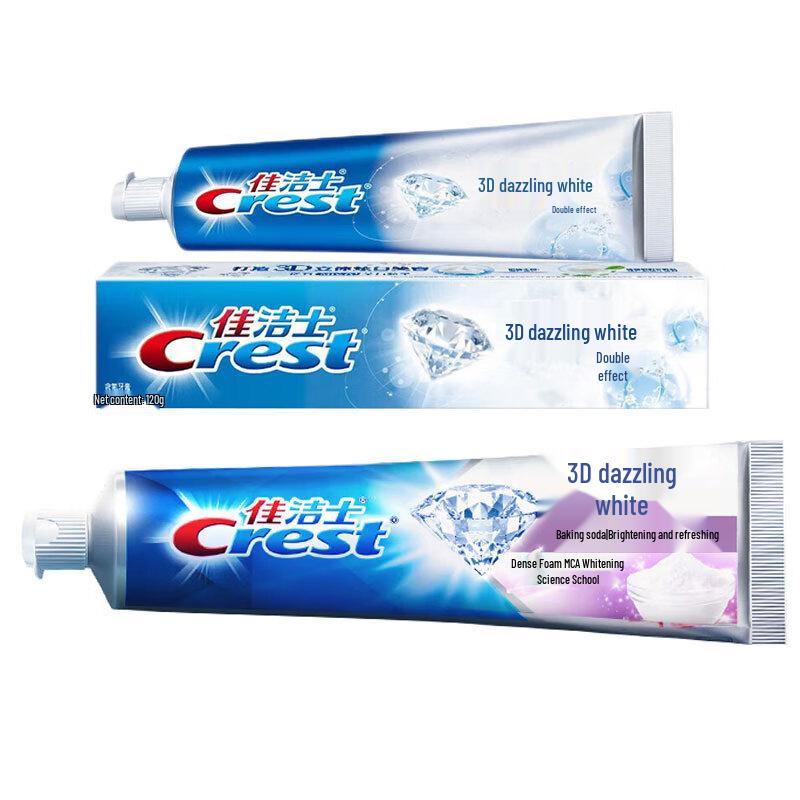 Crest 3D White Toothpaste Bundle