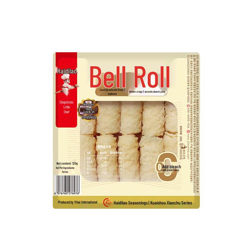 Haidilao Crispy Beancurd Roll