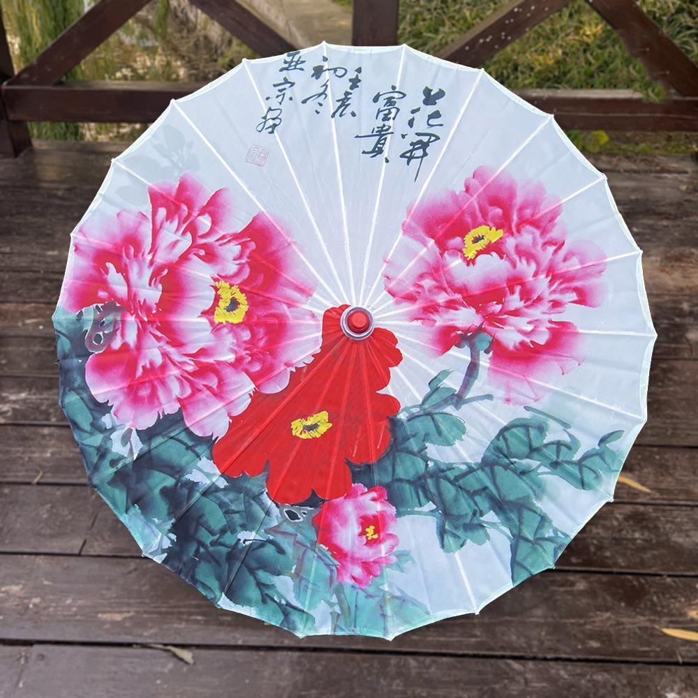 Chinese Antique Style Oiled Paper Umbrella 70cm 10 Colors Women Decorative Umbrella Bridesmaids Party Scenery Dance Performance
