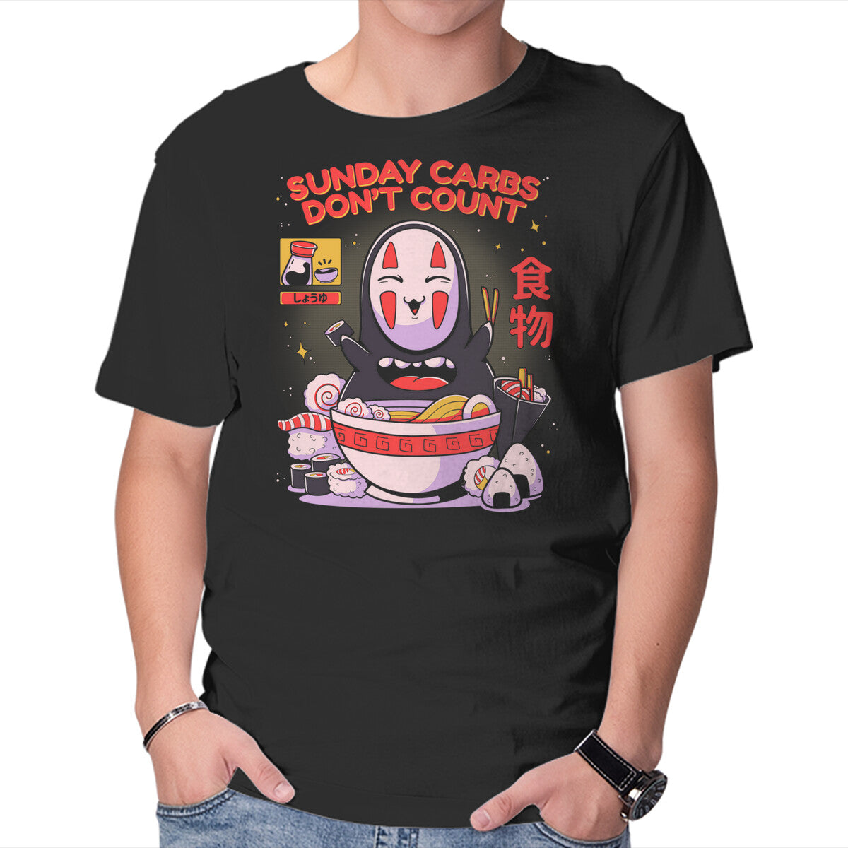 Unisex Crew Neck T-Shirt Sunday Carbs Don t Count Graphic Short Sleeve Casual Tee L