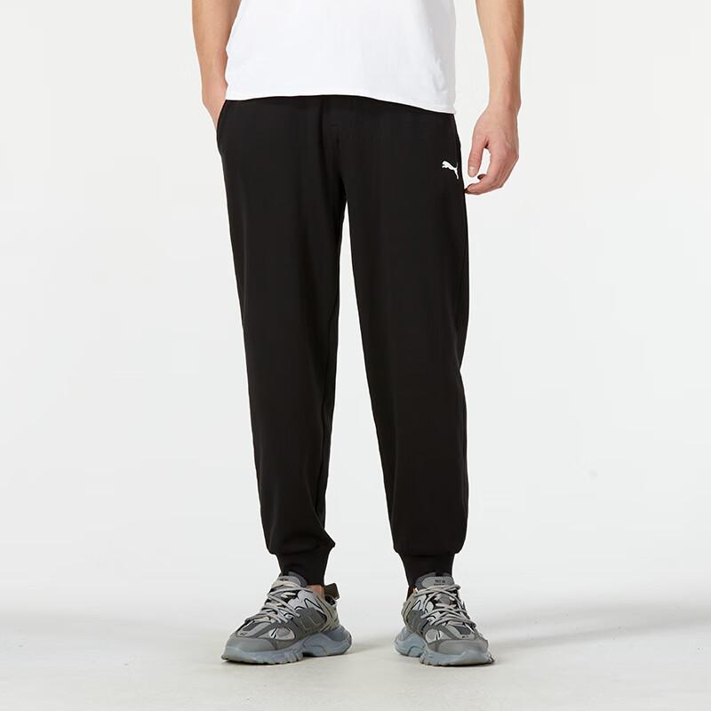 Puma Solid Color Elastic Waistband Tapered Knit Sports Pants Men Bottoms Black 682917-01