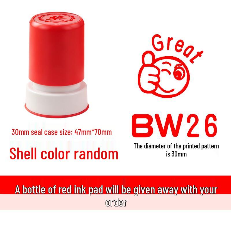 Primary School Student Encouragement Award Stamp – Reward Badge for Teacher Praise and Homework Comments