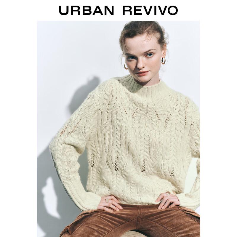 UR Women's Loose Hollow Jacquard Knit Sweater