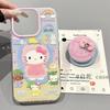Kt Cat Applies To Samsung S23fe Mobile Phone Case S25ultra/s24plus/s21 Magnetic Suction 3 Apple 17promax