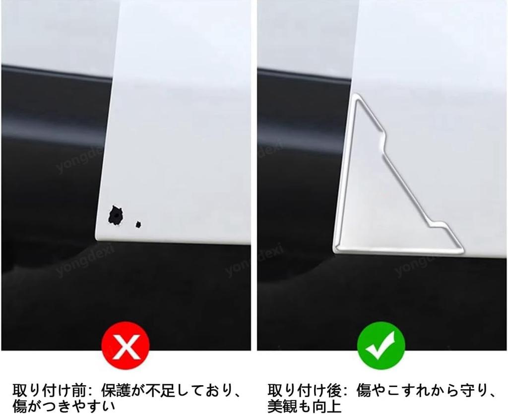 Fsport Car Door Guard, Dedicated Door Corner Protector, Compatible with Lexus Fsport RX LX