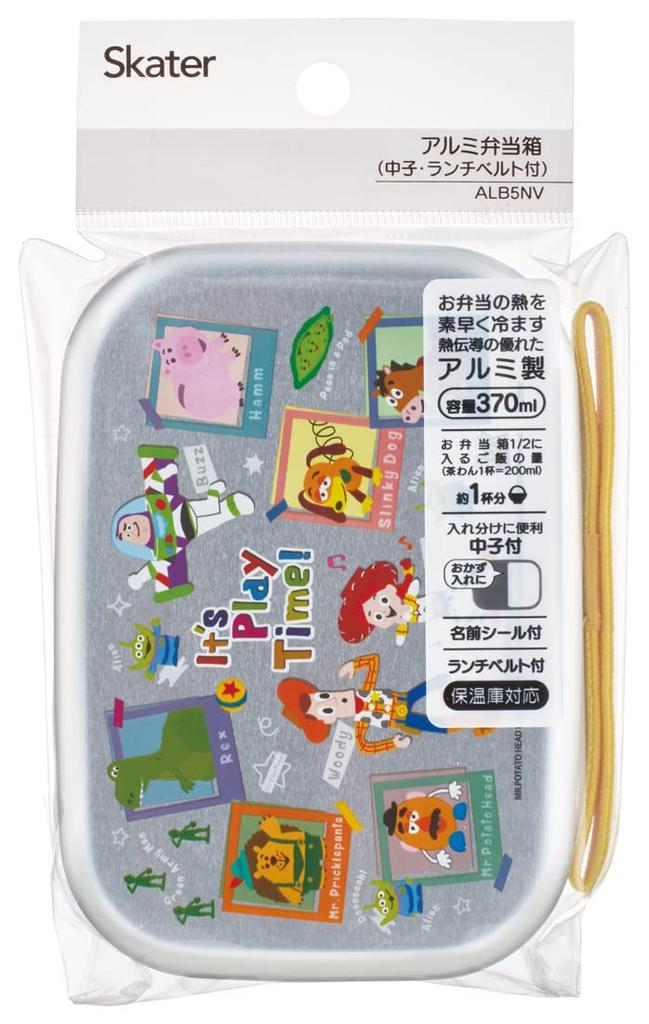Skater Bento Box 370ml Toy Story 23 Aluminum for Children Made In Japan ALB5NV-A