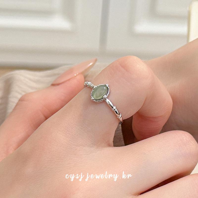 Cui Yan S925 Sterling Silver Jade Ring Women's Korean Blogger Style Retro Design