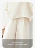 Design Sense Niche Fashion Temperament Slimming Suit for Petite Women