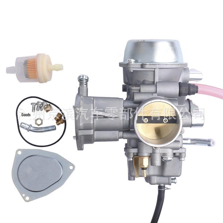 Large Displacement PD42J 42mm Carburetor for 600cc/700cc Long Shaft ATV Motorcycles -