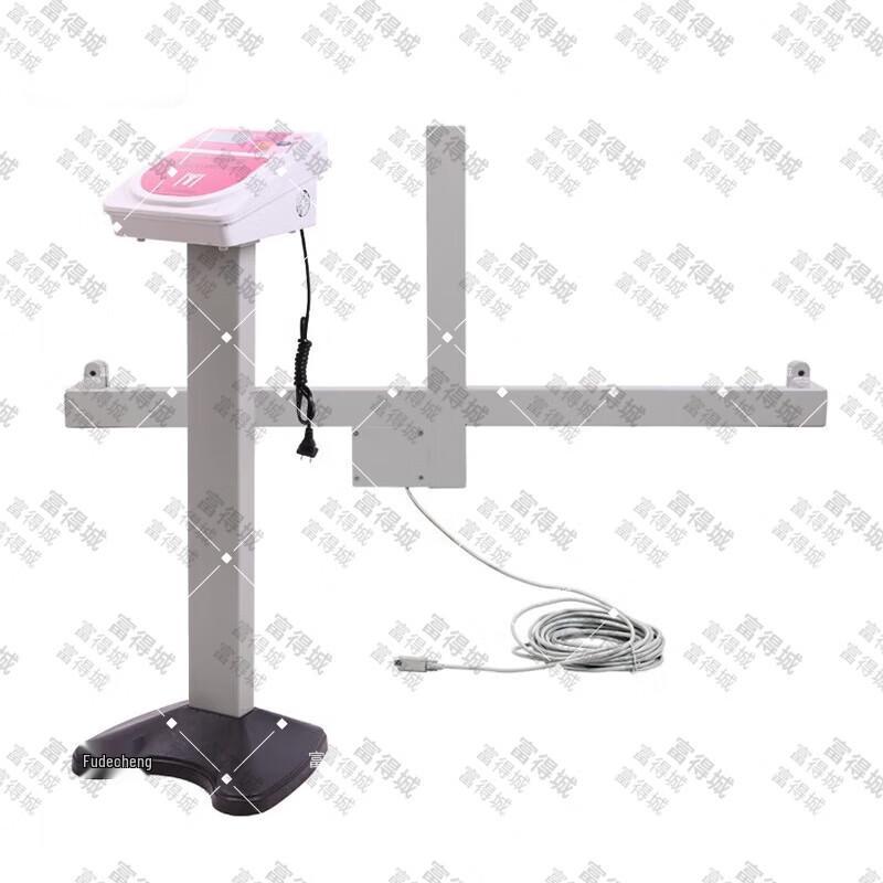 Fudecheng Student Physical Fitness Testing Equipment