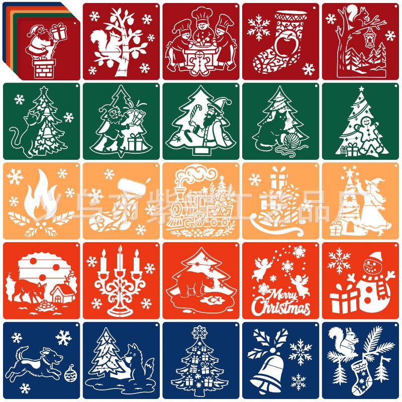 25 Pcs Christmas Stencils Reusable Christmas Stencil for Painting on Wood DIY Crafts Canvas Window Fabric Doormat 6in