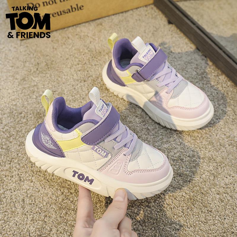 Tom Cat Male and Female Classmates Leather Sneakers Elementary School Students Pure White Versatile Small Board Shoes Girls Waterproof Casual Shoes