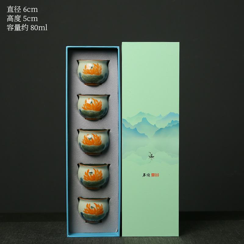 Underglaze Color Ge Kiln Hand-Painted Teacup Master Cup Open Piece Can Raise Teacup Tea Cup Personal Cup Teacup Gift Box