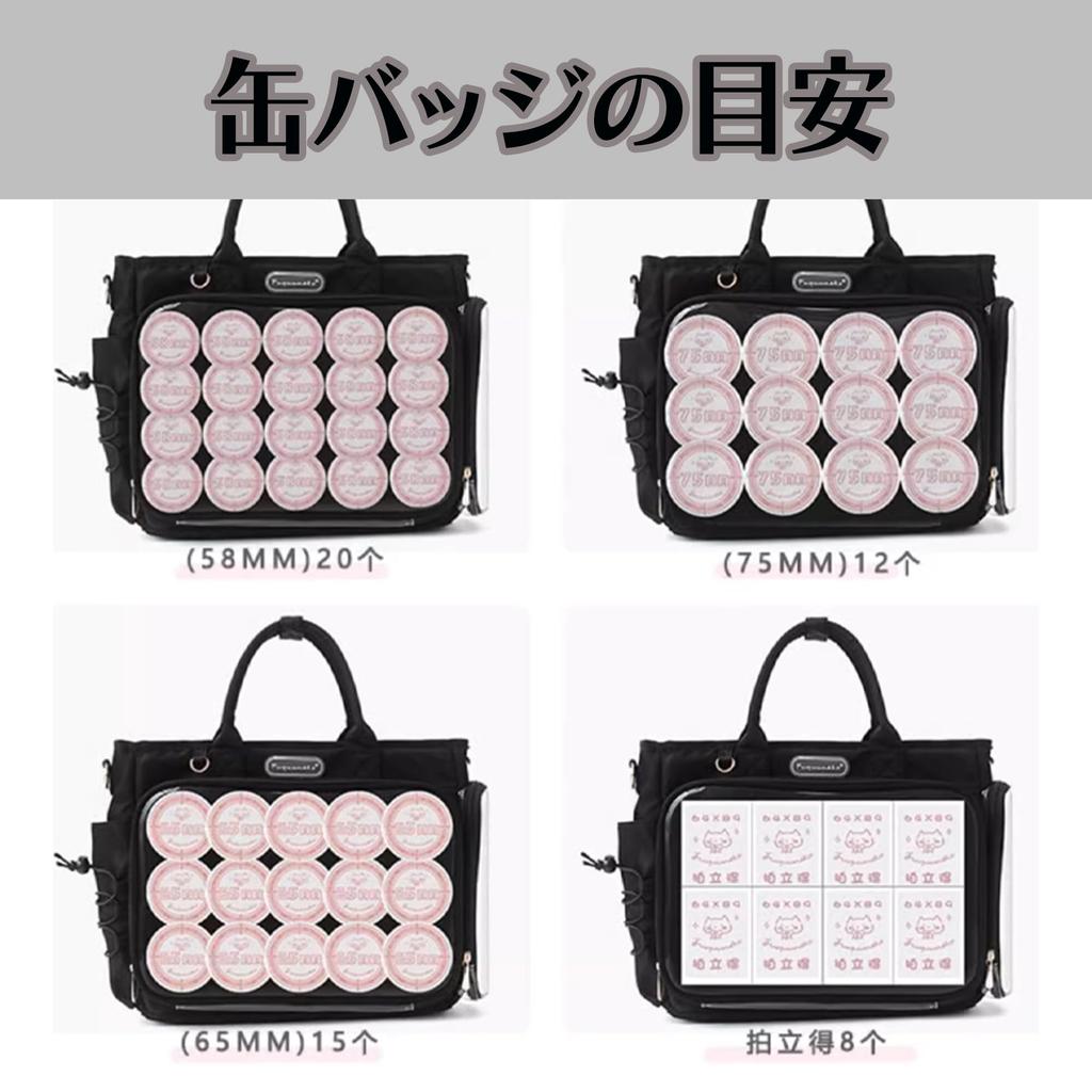G-Trigger TGBG-1107 Girls' Black Bag [Parallel Import]