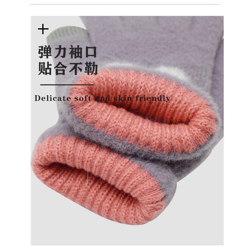 Winter Student Touch Screen Gloves Fleece Cold-proof Cat Claws Cute Bear Paw Riding Gloves Cartoon Gloves