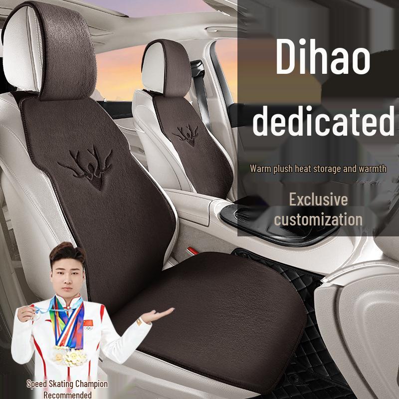 Geely Emgrand 4th Gen Manual Xingyao Longteng Winter Plush Premium Car Seat Cover