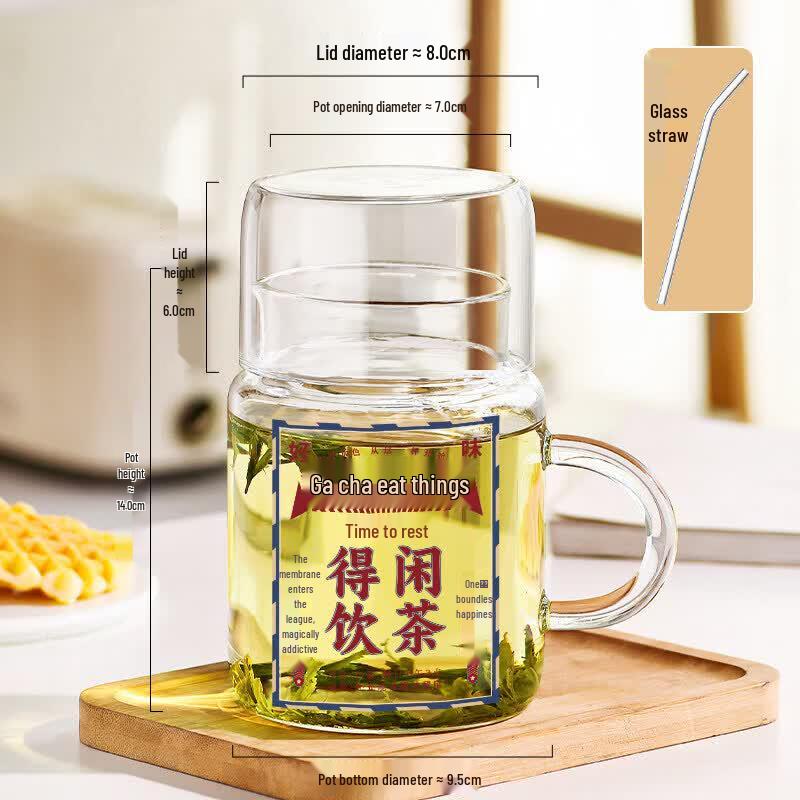 800ml High Borosilicate Glass Water Bottle