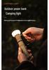 Retro Multifunctional Camping Flashlight: Portable, Long-Lasting Battery, Power Bank, Large Capacity for Outdoor Use