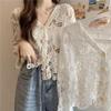 Women's Bohemian Hollow Knit Cardigan - Cotton Short-Sleeve, Lightweight for Spring/Summer
