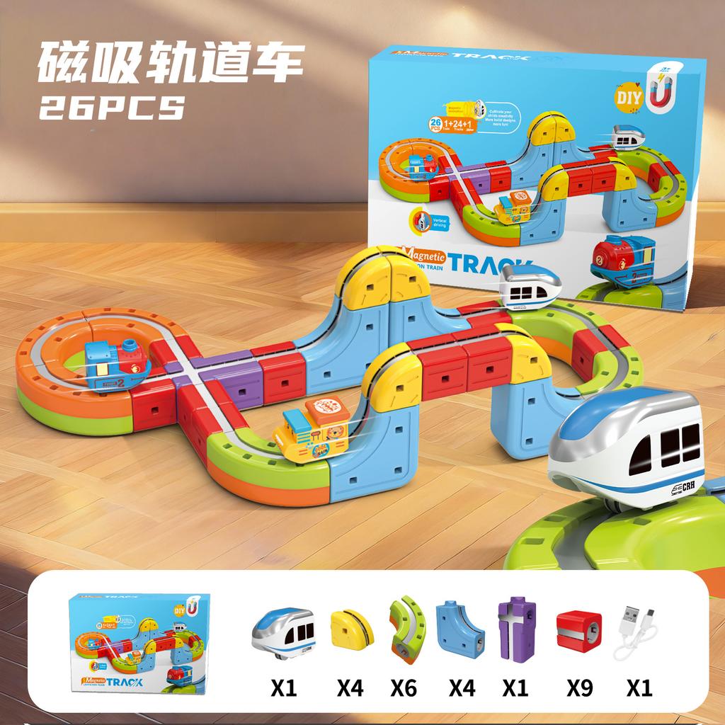 Magical 3d Rail Car Children'S Versatile Magnetic Building Blocks Diy Assembly Electric Rail Car High Speed Rail STEM Toys Gifts