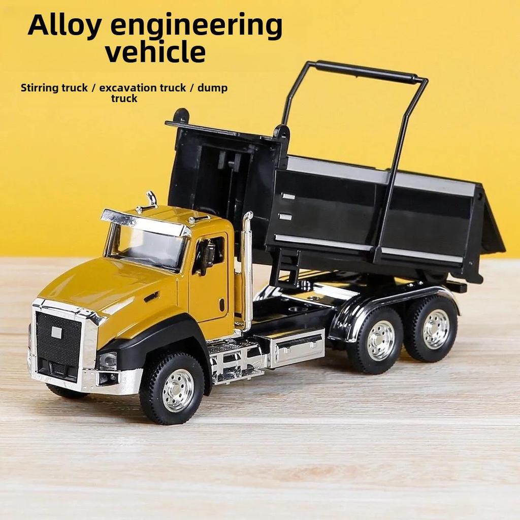 Alloy Construction Vehicle Set for Kids Ages 3-6: Mixer, Excavator, Dump Truck