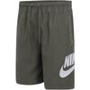 Men's Woven Casual Sports Shorts