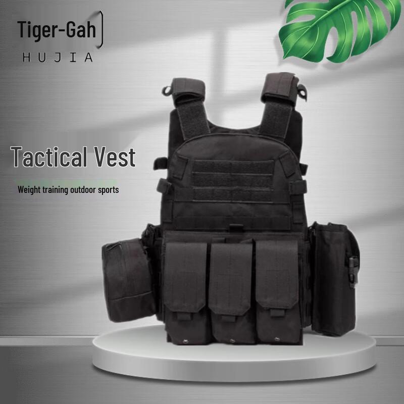 

Huga Outdoor Laser Cut Quick Release Vest