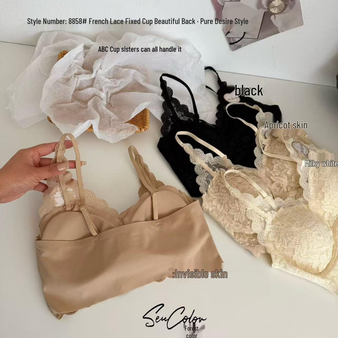 Spring/Summer Women s French Lace V-Neck Camisole - Versatile, Wireless, Breathable Design Invisible Skin