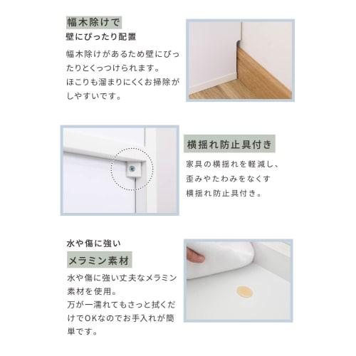 JK Plan Under-Counter Storage Shelf with Doors, Slim Type, A4 Bookshelf, 60cm Wide, 80cm High, 22cm Deep, White, TSYHK0205WH