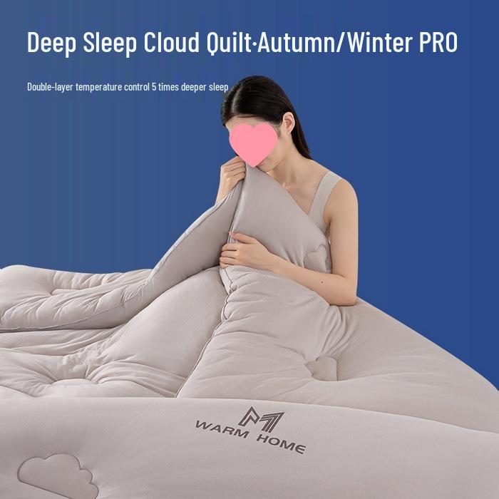 2025 Cotton Cloud Knit Quilt: Cozy Deep Sleep for Autumn & Winter 150x200cm 3 jin