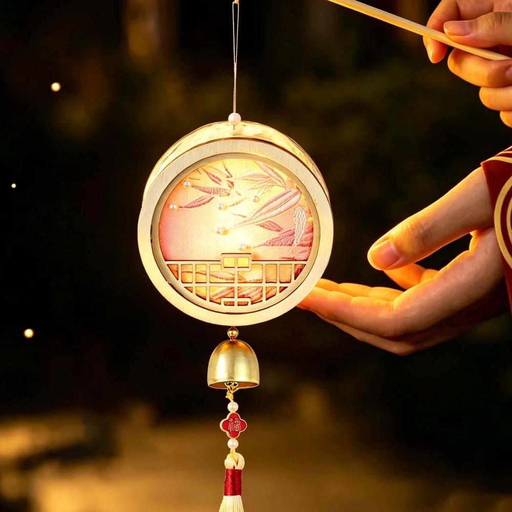 Handmade Fabric Lamp Kit Glowing Mid Autumn Craft Windchime Lantern DIY  Gifts