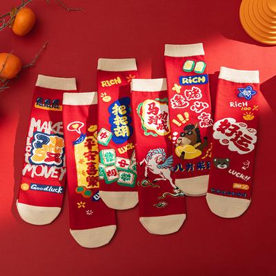 New Year Red Cartoon Socks Cute Red Socks for Spring Festival Women's Socks with Wooden Ear Decorations Mid-Calf Length Socks for Autumn and Winter