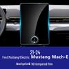 Ford Mustang Mach-E Navigation Screen Protector