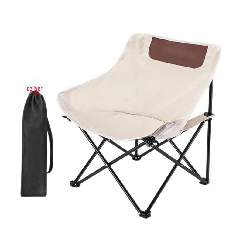FTLY Portable Folding Camping Moon Chair